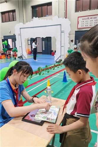 WDCM上传图片 WDCM上传图片