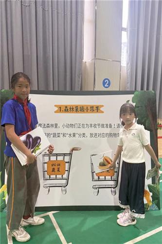 WDCM上传图片 WDCM上传图片