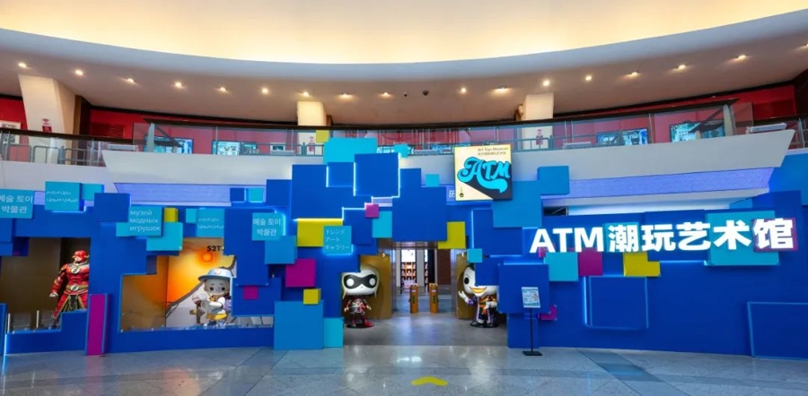 以上海城为主题，我们继续创建一系列“美丽的