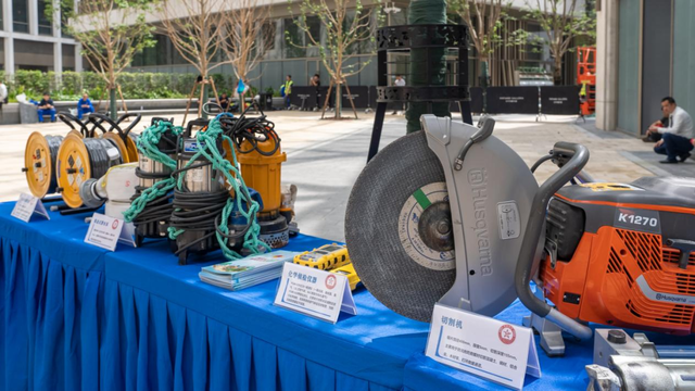 实训强应急 守护保安澜！上海市国动办系统成功举行防汛防台应急演练