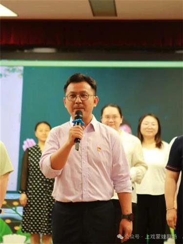 WDCM上传图片 WDCM上传图片