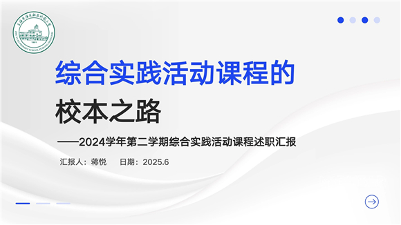 WDCM上传图片 WDCM上传图片