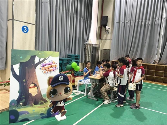 WDCM上传图片 WDCM上传图片