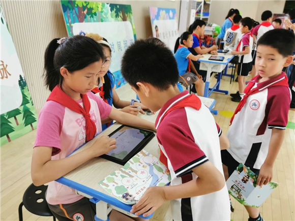 WDCM上传图片 WDCM上传图片