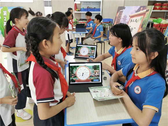 WDCM上传图片 WDCM上传图片