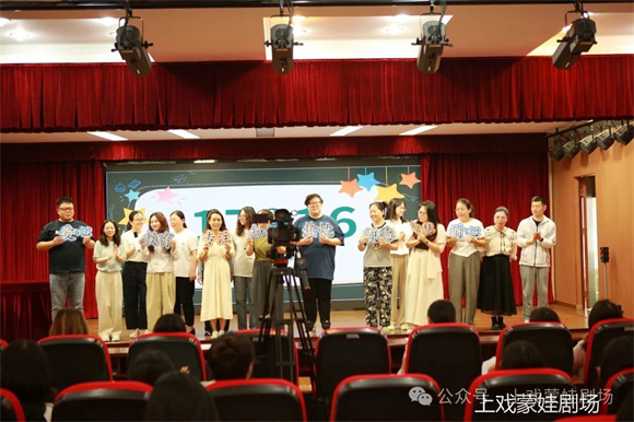 WDCM上传图片 WDCM上传图片