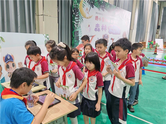 WDCM上传图片 WDCM上传图片