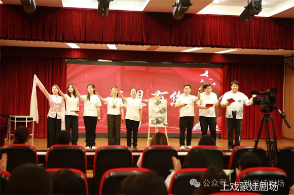 WDCM上传图片 WDCM上传图片