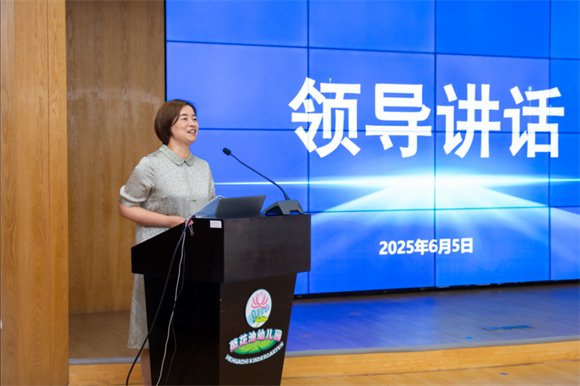 WDCM上传图片 WDCM上传图片