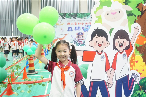 WDCM上传图片 WDCM上传图片