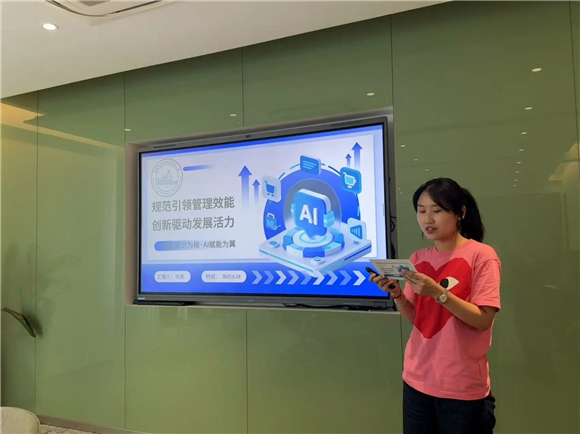 WDCM上传图片 WDCM上传图片