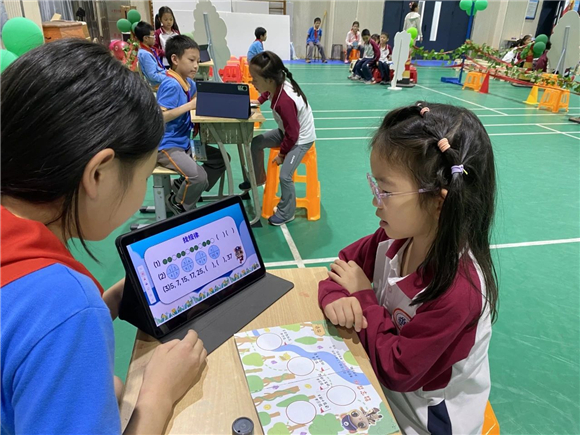 WDCM上传图片 WDCM上传图片