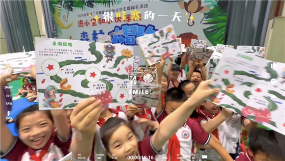 WDCM上传图片 WDCM上传图片