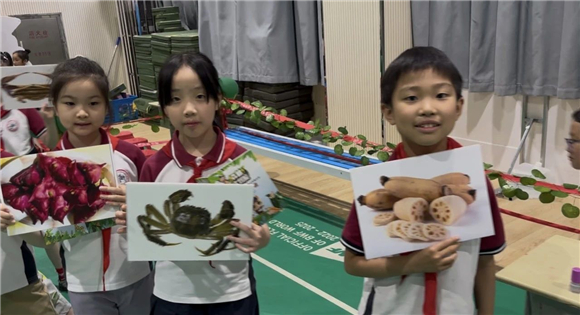 WDCM上传图片 WDCM上传图片