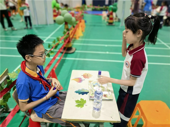 WDCM上传图片 WDCM上传图片