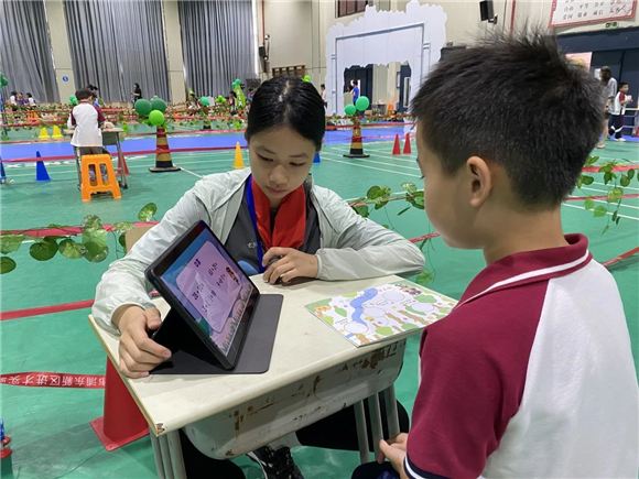 WDCM上传图片 WDCM上传图片