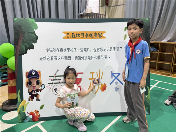 WDCM上传图片 WDCM上传图片