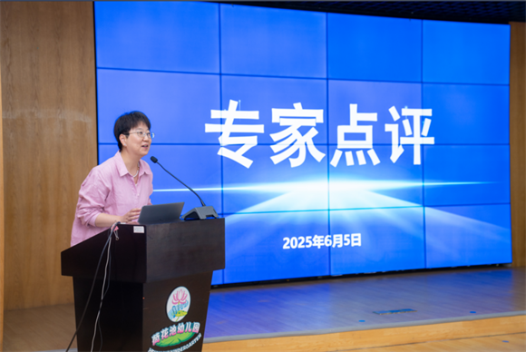 WDCM上传图片 WDCM上传图片