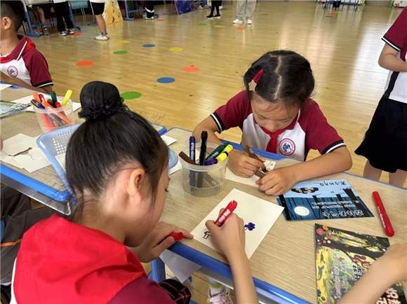 WDCM上传图片 WDCM上传图片