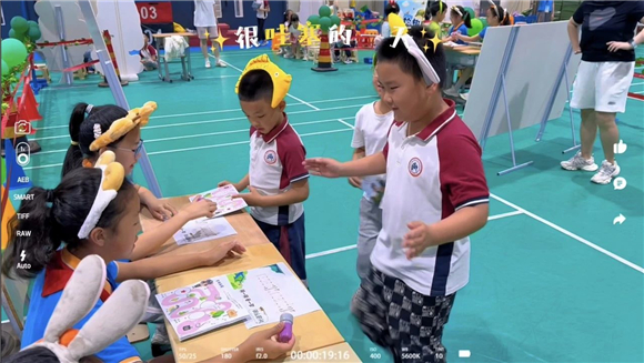 WDCM上传图片 WDCM上传图片