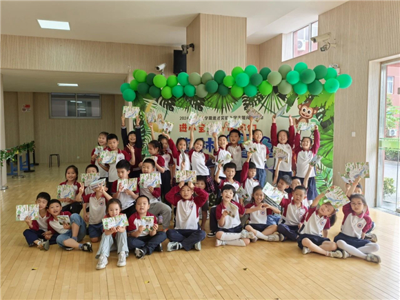 WDCM上传图片 WDCM上传图片