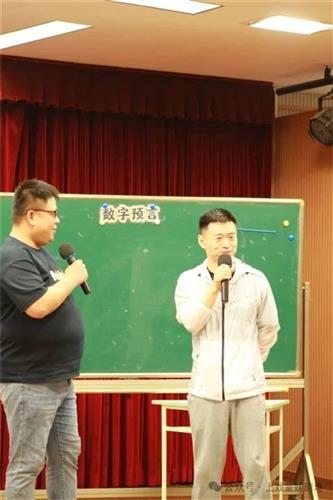 WDCM上传图片 WDCM上传图片