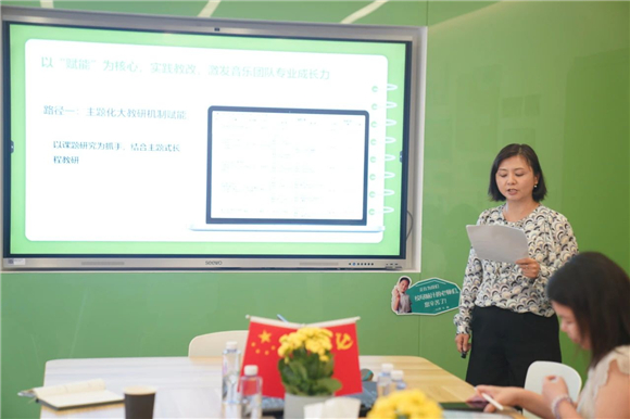 WDCM上传图片 WDCM上传图片