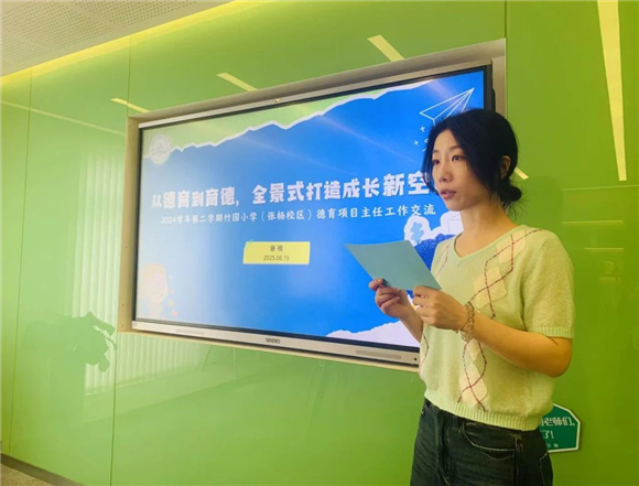 WDCM上传图片 WDCM上传图片