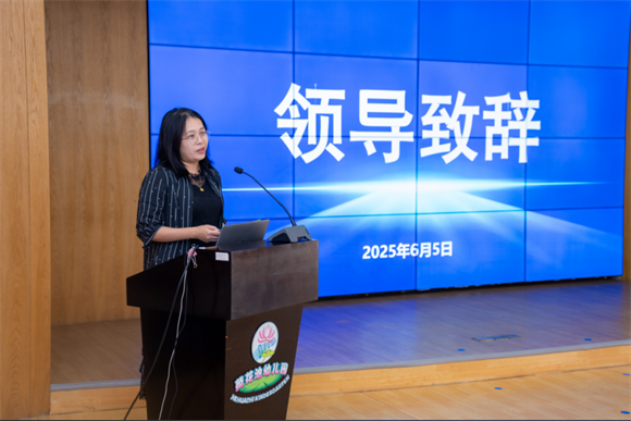 WDCM上传图片 WDCM上传图片