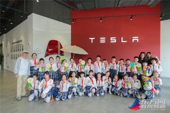 WDCM上传图片 WDCM上传图片