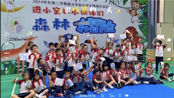 WDCM上传图片 WDCM上传图片