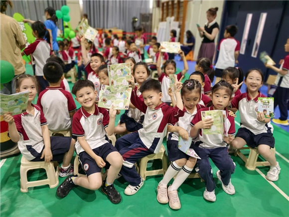 WDCM上传图片 WDCM上传图片