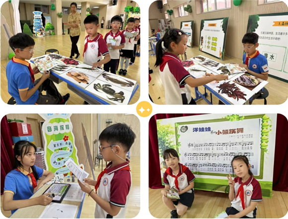 WDCM上传图片 WDCM上传图片