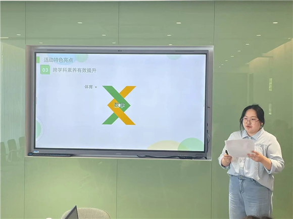 WDCM上传图片 WDCM上传图片