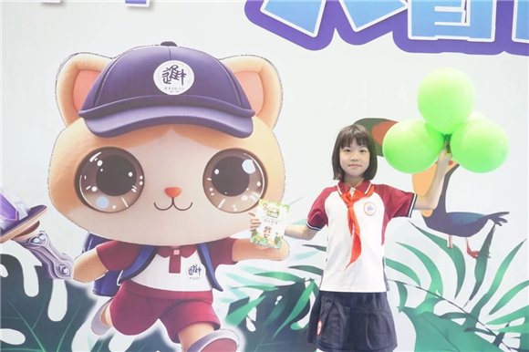 WDCM上传图片 WDCM上传图片