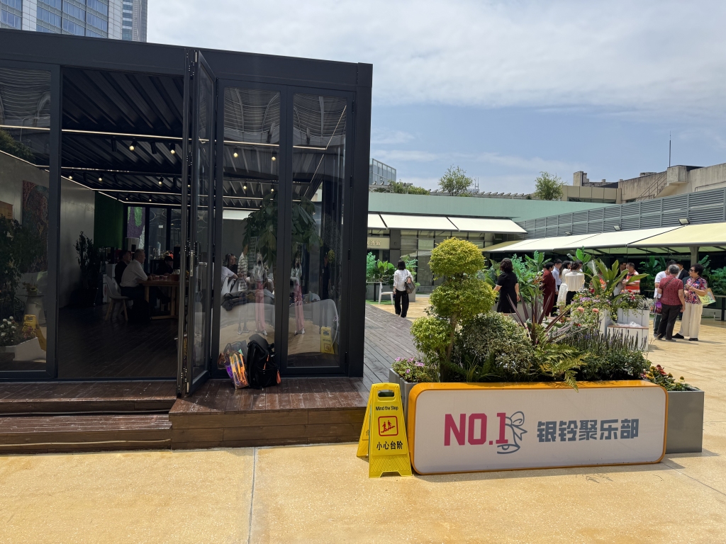 银发族,上海南京路步行街除了一大波优惠,还有……