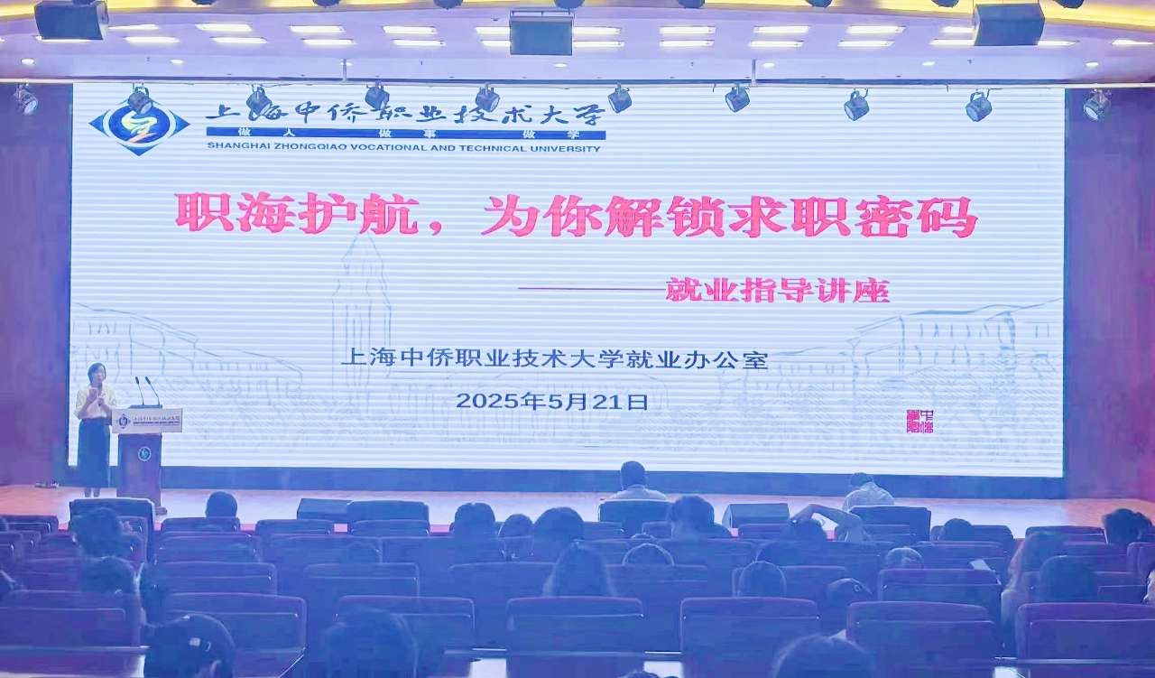 规则进入教室，企业成为同学！ Zhangan镇政府，学