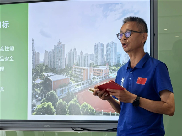 WDCM上传图片 WDCM上传图片