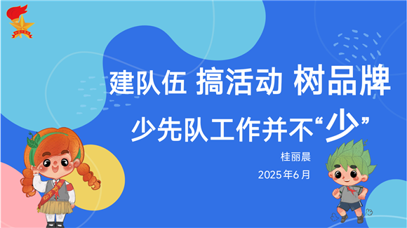 WDCM上传图片 WDCM上传图片