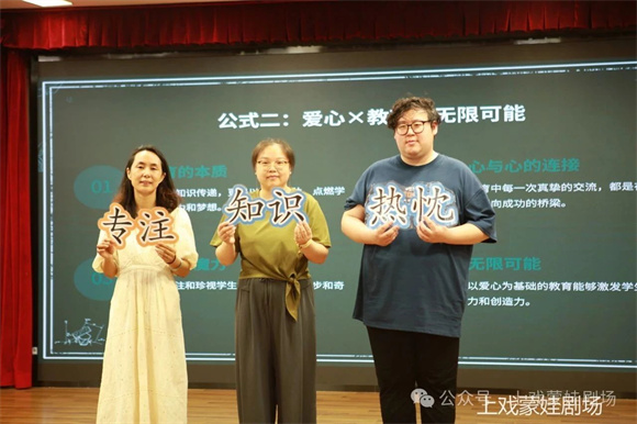 WDCM上传图片 WDCM上传图片