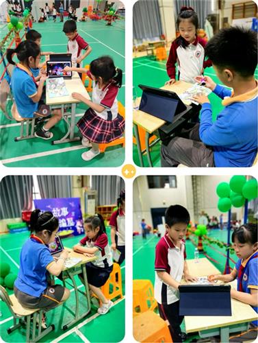 WDCM上传图片 WDCM上传图片