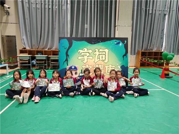 WDCM上传图片 WDCM上传图片