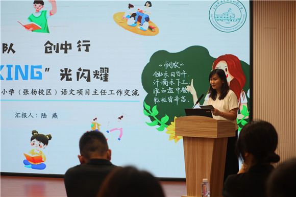 WDCM上传图片 WDCM上传图片