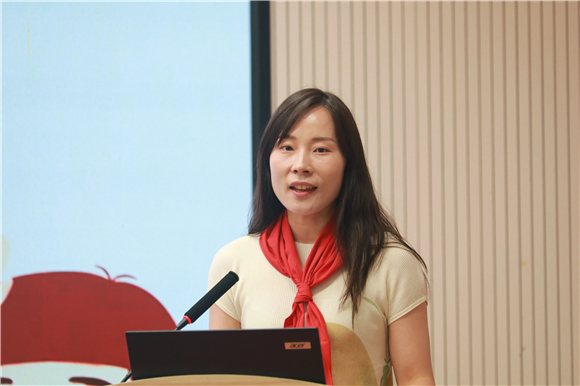 WDCM上传图片 WDCM上传图片