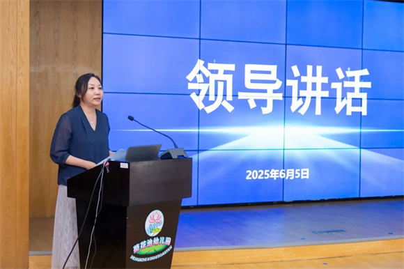 WDCM上传图片 WDCM上传图片