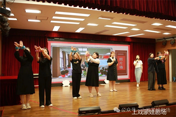 WDCM上传图片 WDCM上传图片