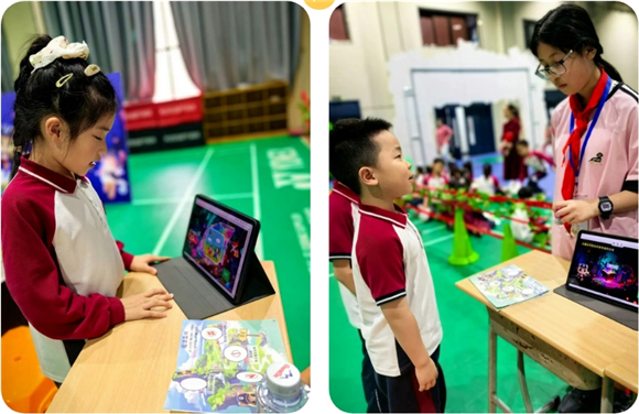 WDCM上传图片 WDCM上传图片