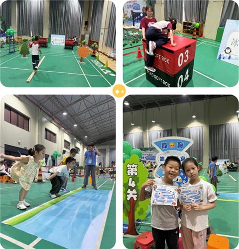 WDCM上传图片 WDCM上传图片