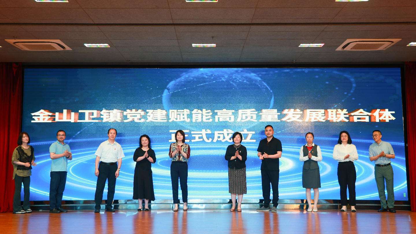 已有近一千个公共福利项目