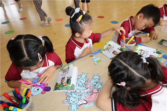 WDCM上传图片 WDCM上传图片